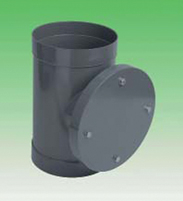 inspection piece